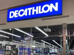 -迪卡侬(越秀公园店)