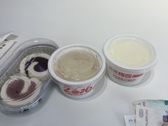 -三元梅园(永定路店)