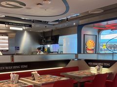 -敏华冰厅(天河城店)