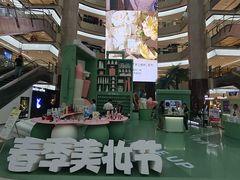 -开元商城(钟楼店)
