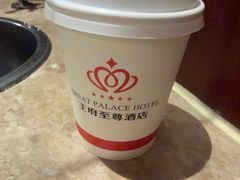 -大同王府至尊酒店(大同古城店)