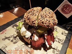 -FAT COW(虹梅路店)