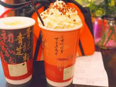 -茶话弄(中贸广场店)