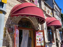 -北京稻香村(零号店)