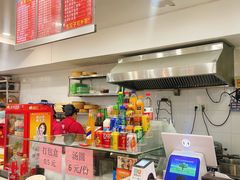 -霍嘟嘟手工水饺(黄山花园店)
