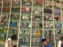 -钟书阁(松江泰晤士小镇店)