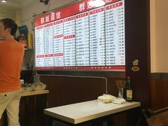-群姐面馆·海鲜烧烤(同安路二店)