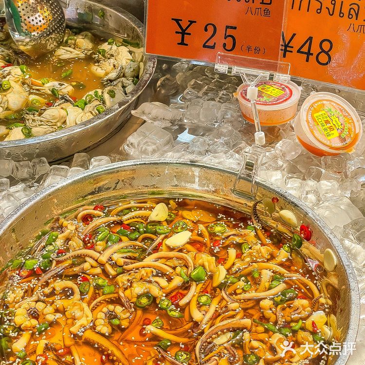 佛山｜终于轮到我‼️馋了好久的泰式生腌来啦