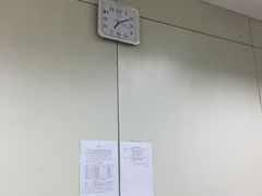 -上海交通大学医学院苏州九龙医院