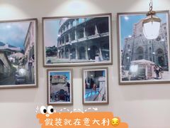 大堂-萨莉亚意式餐厅(彩悦城店)