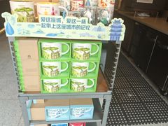 -星巴克(福州三坊七巷店)