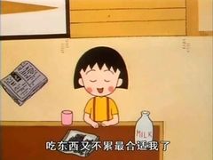 -焙丽拾光(麦凯乐直营店)