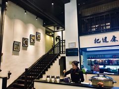-茶叁酒肆·楚味江湖(菱角湖店)