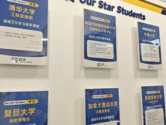-森孚机器人编程·STEM积木·等级考试(虹口足球场中心)