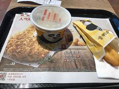 -肯德基(洛川店)