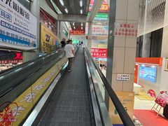 -沃尔玛(中山北路店)