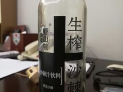 -韩师傅老大同刀削面(北苑路店)