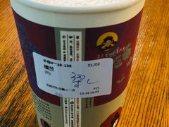 -茶颜悦色(岳麓山顶店)