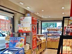 -味多美蛋糕(亚非大厦店)