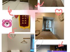 -感智盲人按摩·艾灸·肩颈SPA(岗厦店)