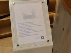 -新华文创·光的空间