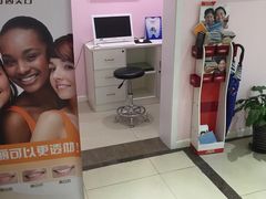 -北京光彩口腔门诊部(慧时欣园店)