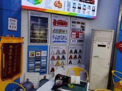 -赛可优图文广告标书制作·门头招牌发光字·写真喷绘(黄河道总店)