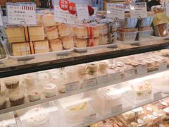 -红宝石·鲜奶小方(昌里店)