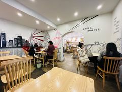 -正南齐北·老街糯米团(洪崖洞店)