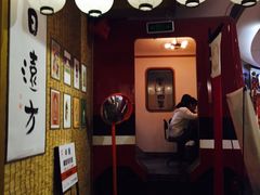 -半饱日式甜品(ifs国际金融店)