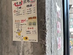 -CEMENT·coffee bar (凤凰创意园店)