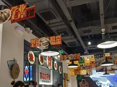 -恭喜上堓砂锅焗·海鲜大排档(闵行龙湖店)