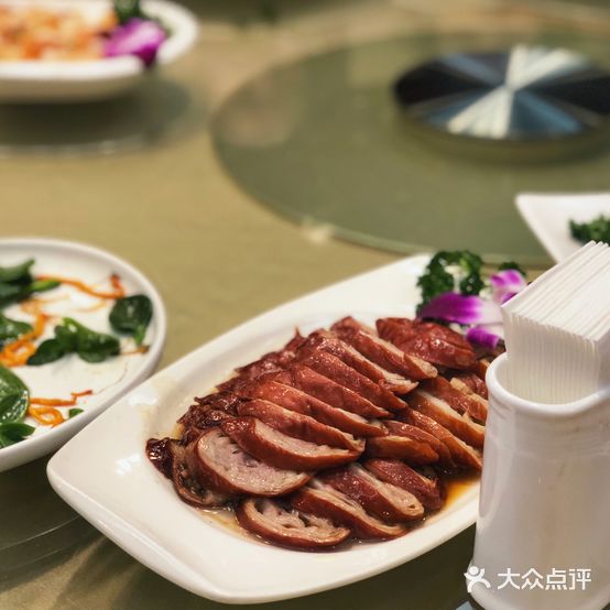 丰泽园酒家(向阳新村店)