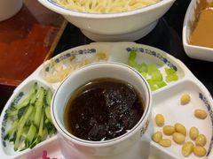 -北门涮肉·炭火铜锅涮肉(什刹海店)