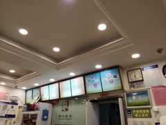 -新川面馆(新街口二店)