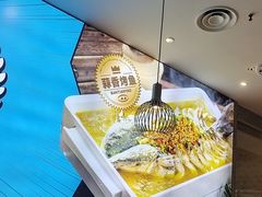 -半天妖烤鱼(紫荆广场店)