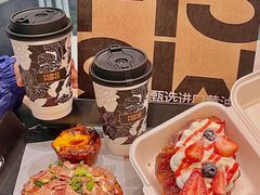 -麦山伴茶(中骏世界城店)