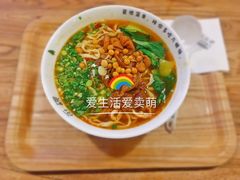 -每碗面馆(新鸿安大厦店)