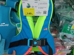 -迪卡侬(袁家岗店)
