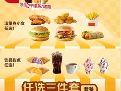 -乐宾百货