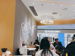 -谭仔米线(壹方城店)