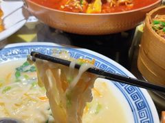 -老雒阳面馆·水席(高新区店)