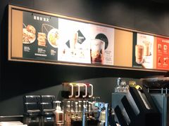 -星巴克(北辰西路店)