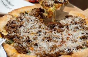 Angus Steak Zhangshu Bay Pepper Pizza