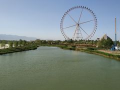 -阅海欢乐岛