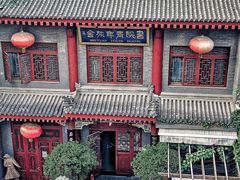 -西安城墙·碑林历史文化景区