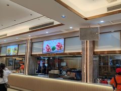 -喜临门酒家(城东店)