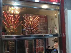门面-二斗栗子(西湖道店)