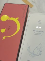 -武汉五洲整形外科医院