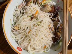 -越南牛肉河粉餐厅(书院巷店)